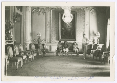Bassam Shakaa and His Wife in Cairo, 1963