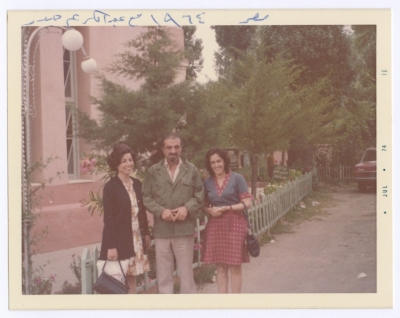 Enaya al-Fassed with Her Friends in Egypt, 1964