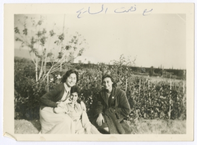 Enaya al-Fassed with Two of Her Friends