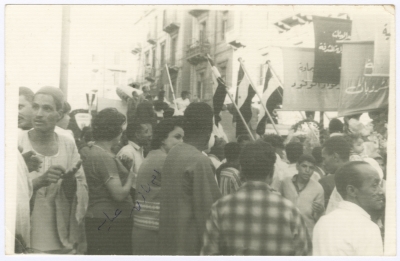 The Convoy of Gamal Abdel Nasser in Cairo, 1963