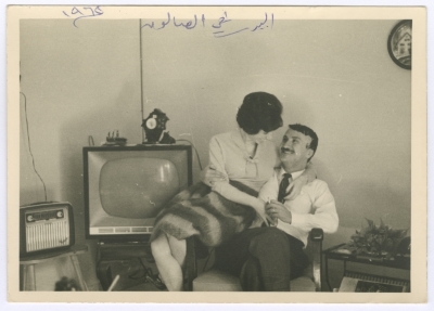 Bassam Shakaa and His Wife at Their House in Damascus, 3 November 1961
