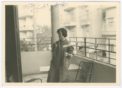 Enaya al-Fassed at Her House in Damascus,  3 November 1961