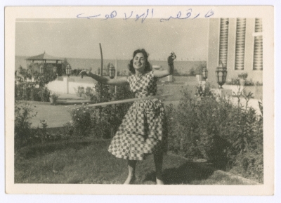 Enaya al-Fassed Performing the Hula Hoop Dance