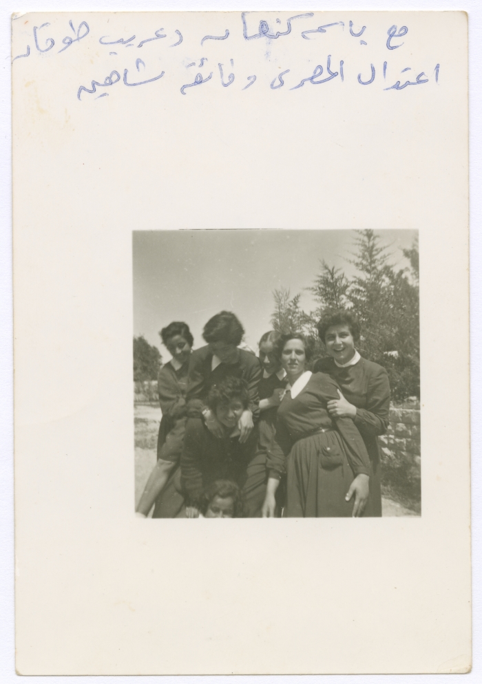 Female Students from al-Aaishiya School in Nablus, 2 May 1955