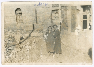 Enaya al-Fassed and Her Mother