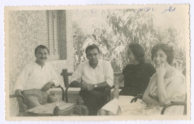 Bassam Shakaa and His Wife with Their Friends in Cairo, 1963
