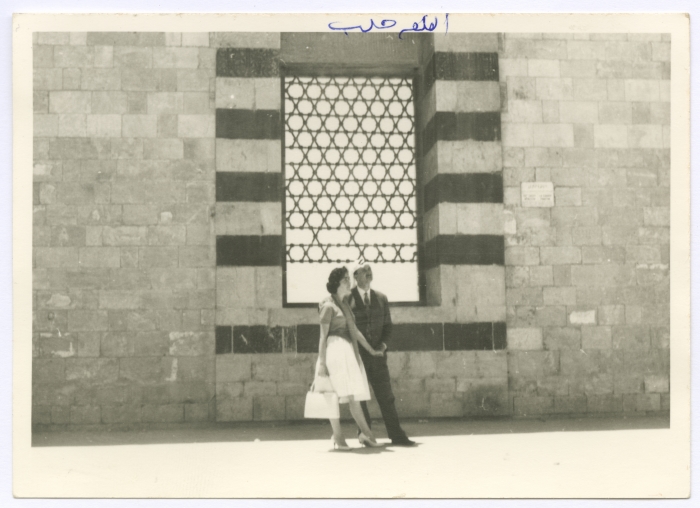 Bassam Shakaa and His Wife in Front of the Citadel of Aleppo, 1961