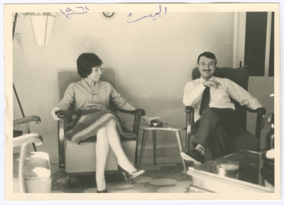 Bassam Shakaa and His Wife at Their House in Damascus, 1962