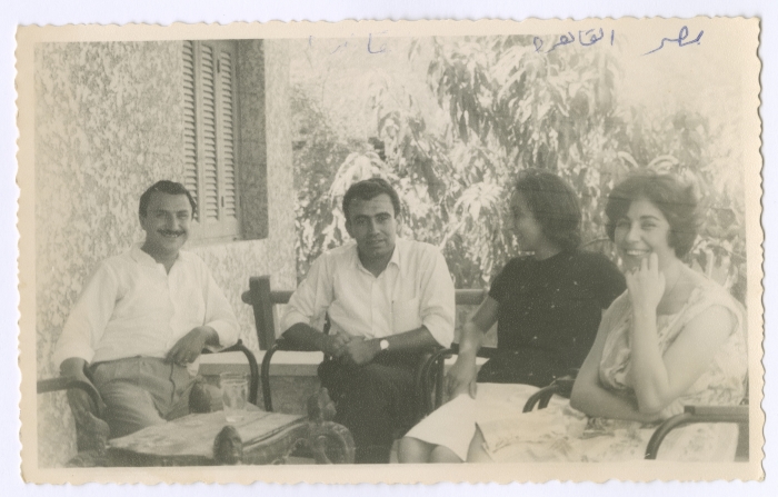Bassam Shakaa and His Wife with Their Friends in Cairo, 1963
