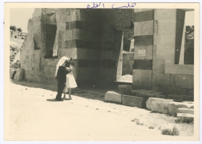 Bassam Shakaa and His Wife in Front of the Citadel of Aleppo, 16 June 1961
