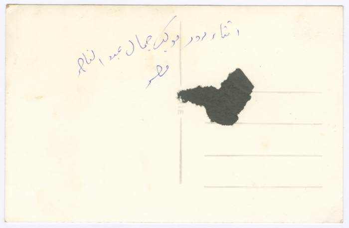 موكب جمال عبد الناصر في القاهرة، 1963