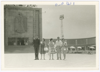 Bassam Shakaa and His Wife with Their Friends in Cairo, 1963
