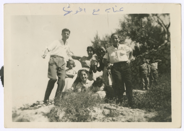 Enaya al-Fassed with Her Sisters and Brothers