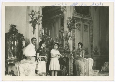 Bassam Shakaa and His Wife in Cairo, 1963
