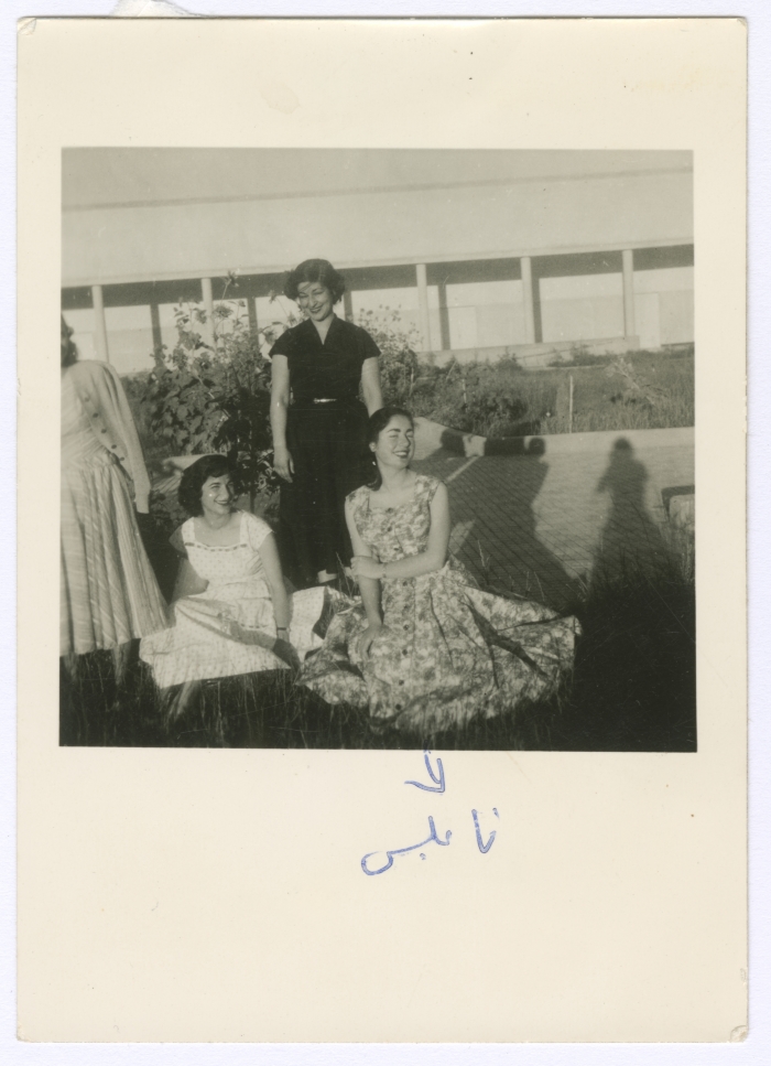 Three Young Women at a Garden in Nablus