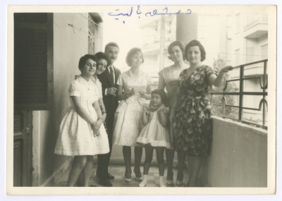Bassam Shakaa and His Wife