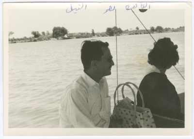 بسام الشكعة وزوجته في القاهرة، 1963