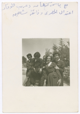 Female Students from al-Aaishiya School in Nablus, 2 May 1955