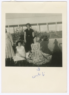 Three Young Women at a Garden in Nablus