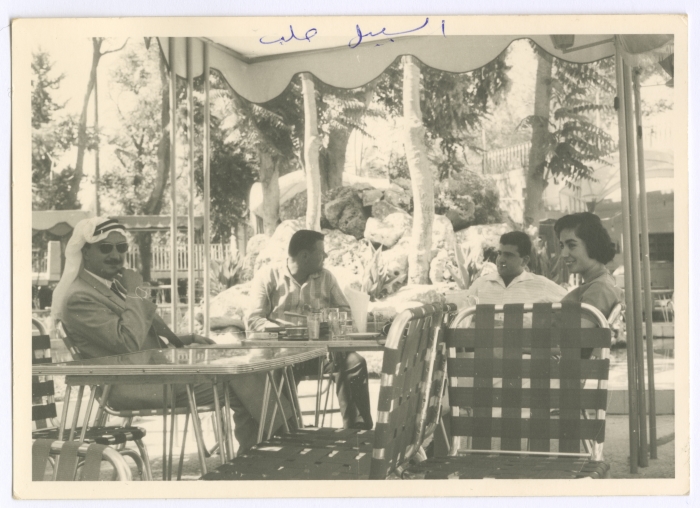Bassam Shakaa and His Wife in Aleppo, 1961