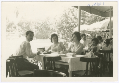 Bassm Shakaa and His Wife in Cairo, 1963