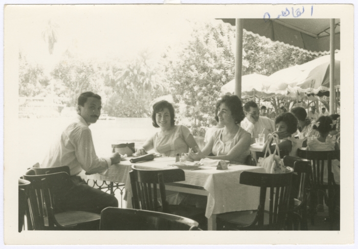 Bassm Shakaa and His Wife in Cairo, 1963