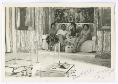 Bassam Shakaa and His Wife in Cairo, 1963