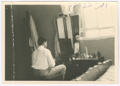 Bassam Shakaa at His House in Damascus, 15 July 1961
