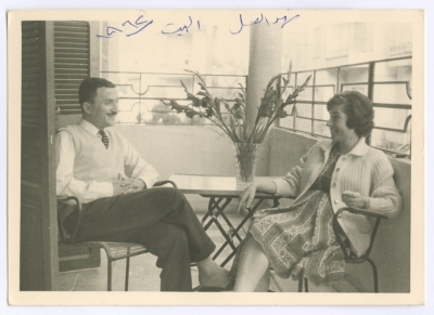 Bassam Shakaa and His Wife at Their House in Damascus, 3 November 1961