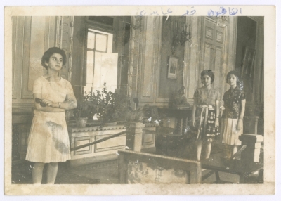 Enaya al-Fassed in Cairo, 1963