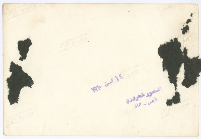 عناية الفاصد تتدرب على  الطباعة، 14 تموز 1960