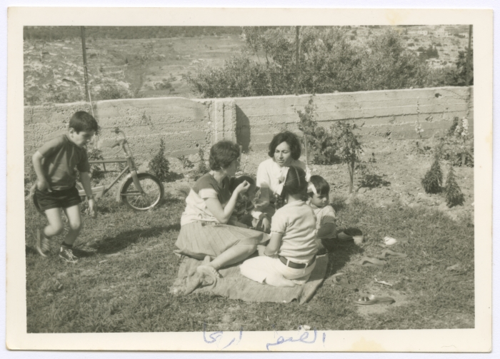 عناية الفاصد في أريحا، 1960