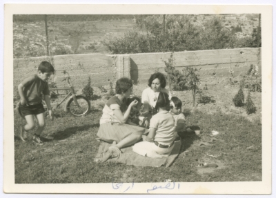 عناية الفاصد في أريحا، 1960