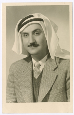 A Portrait of Bassam Shakaa, 1961