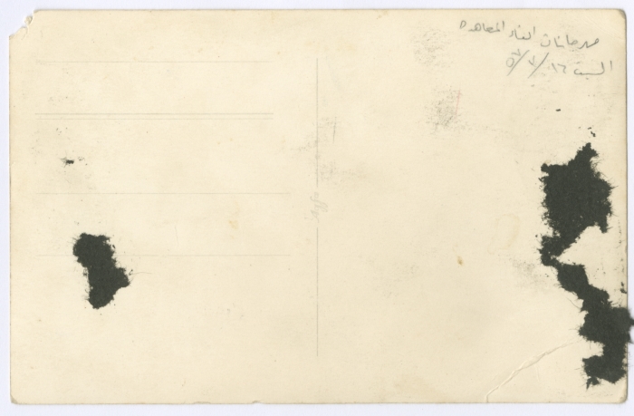 طالبات وطلاب في زي الكشافة، 16 آذار 1957