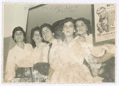 Graduation Ceremony at al-Aaishiya School in Nablus