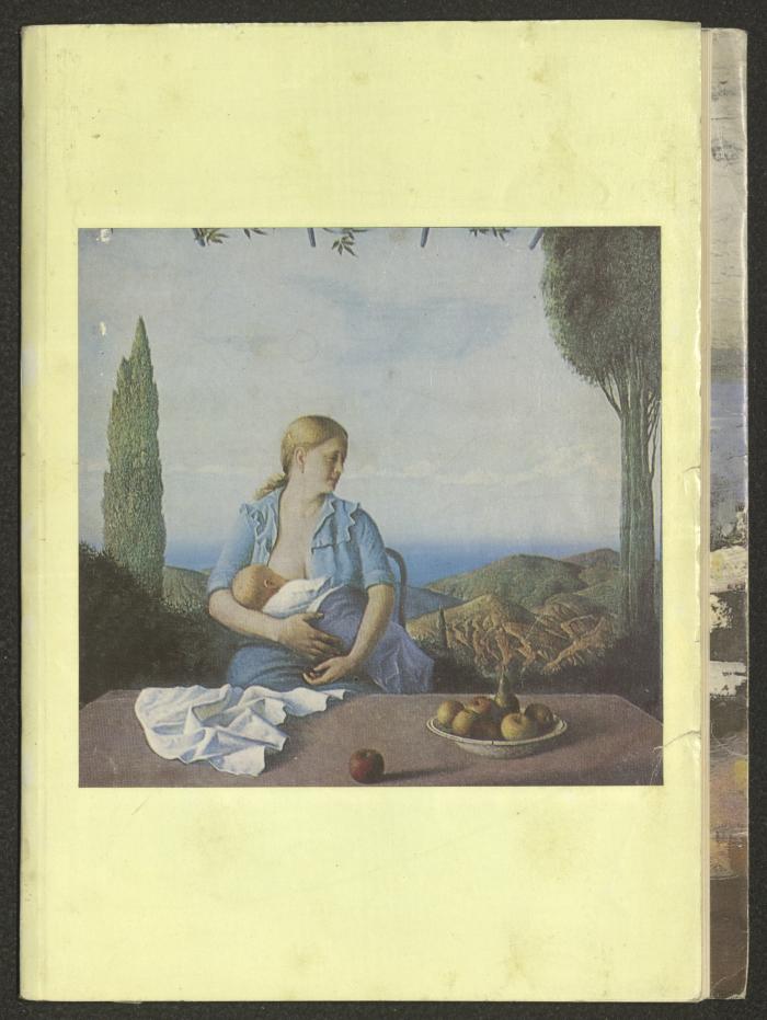 Issue 12 of al-Jadeed Magazine, December 1988 