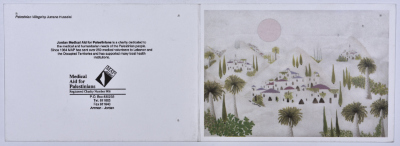 A Greeting Card from the Palestine Investment Bank to Sareyyet Ramallah