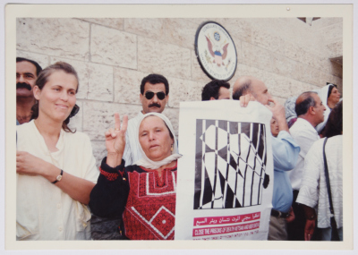 A photo of a sit-in outside the US Consulate against Netzan and Be