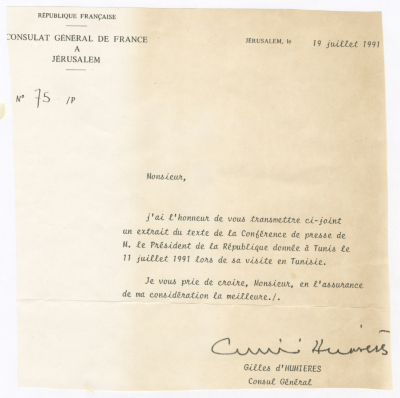 A Letter to Bassam Shakaa from the Consulate General of France in Jerusalem, 19 July 1991