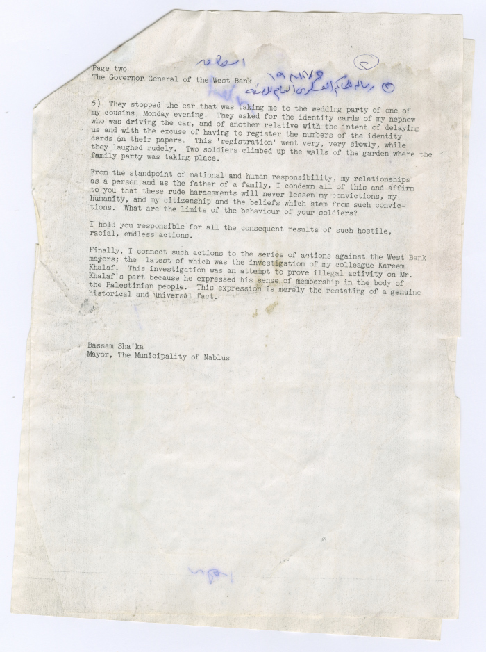 A Letter from Bassam Shakaa to the Governor General of the West Bank, 5 August 1981