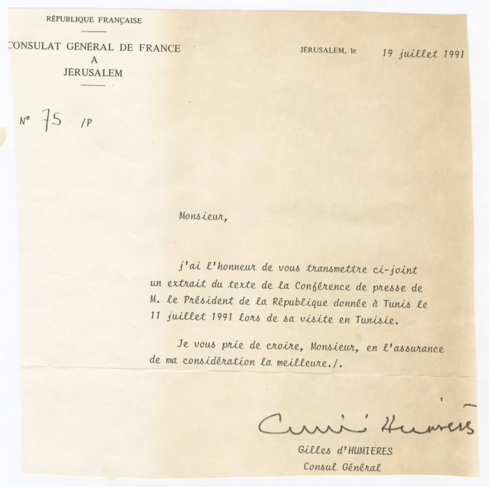A Letter to Bassam Shakaa from the Consulate General of France in Jerusalem, 19 July 1991