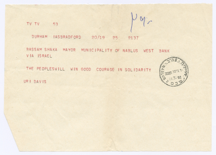 The letter of Uri Davis to Bassam Shak'a