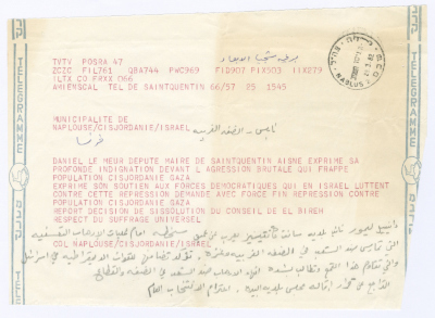 A Telegram of Condemnation and Solidarity from Saint-Quentin Municipality to Nablus Municipality, 29 March 1982