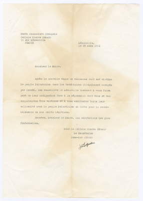 A Letter from the French Communist Party, 26 March 1982
