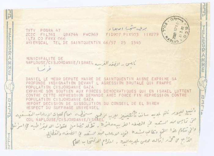 A Telegram of Condemnation and Solidarity from Saint-Quentin Municipality to Nablus Municipality, 29 March 1982