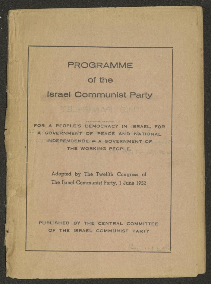 Program of the Israeli Communist Party, June 1952