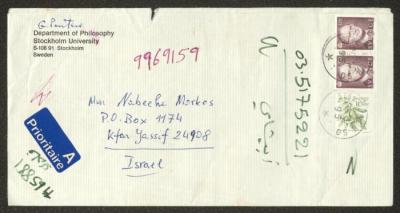 A Thank-You Letter from Stockholm University to Nabeeha Murqus