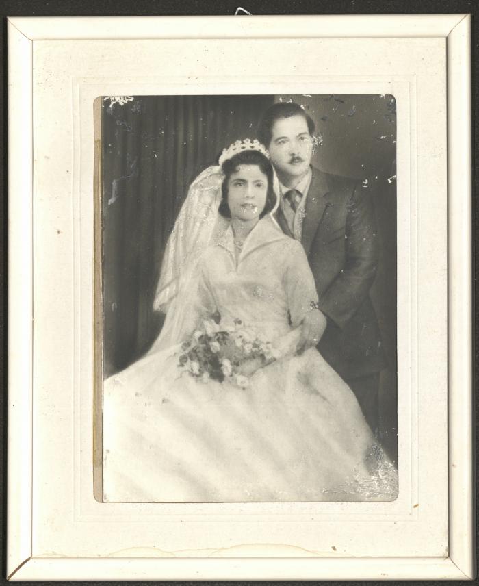 On Nabiha and Nimer Murqus' Wedding