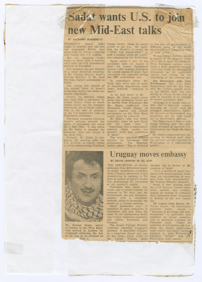 لقاء بسام الشكعة مع وفد النقابات الأمريكية في نابلس عام 1981 